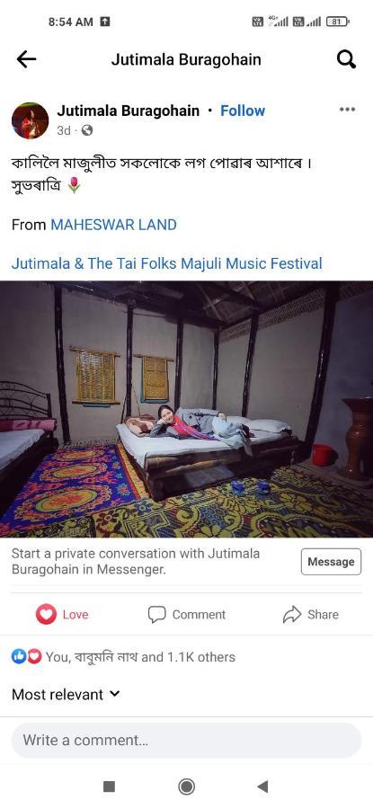 Maheswar Land Apartment Majuli Luaran gambar